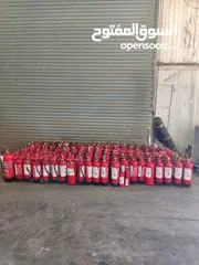  1 fire extinguisher