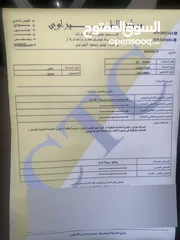  21 بريوس 2010 فل كاامل فحص كامل بسعر حرق