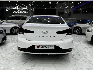  7 ‏Hyundai Elantra Asante 2020