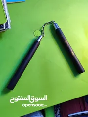  2 النناشكو الاسود