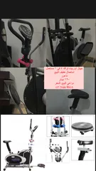  7 Orbit Trac 4in1 exercise bike دراجة اوربيت تراك 4 في1