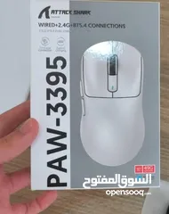  1 متوفر كمية من ماوس اتاك شارك x6