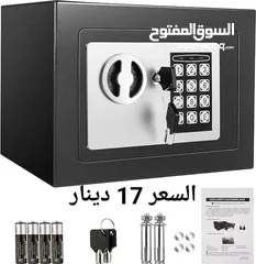  5 خزنة صغيرة للمنزل والمكتب مع لوحة مفاتيح إلكترونية ومفتاحين لتجاوز حالات الطوارئ .مع بطاريات وبراغي