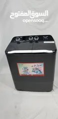  12 غسلات تكوما وكله ال جي 7.5 كيلو ونص ضمان لمده عشر سنين