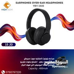  4 Hp H231R SLEEK ADJUSTABLE BLUETOOTH GAMING HEADPHONES-سماعات قيمينق بلوتوث-