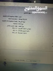  5 لابتوب dell لتيتيود بزنس شبه جديد للبيع سعرر حرررق