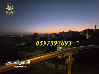  13 شقة طابقية جاهزة مفتاح للبيع البيرة قرب الهاشمية  مساحة كلية 200 م " 181 م صافي"