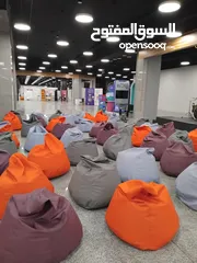  14 بف beanbags في بيتنا و لكل مكان