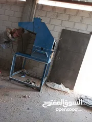  2 جاروشه اعلاف