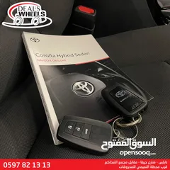  22 تويوتا كورولا هايبرد Toyota Corolla 2022