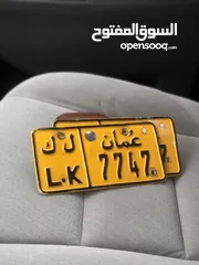  1 ‏رقم دراج مميز للبيع