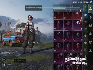  3 حساب ببجي بسعر مناسب فيه 400شده