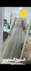  1 Engagement or soiree dress