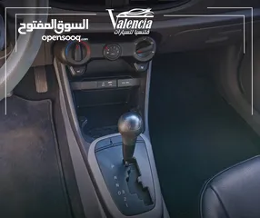  5 كيا مورنينج 2020 بدفعة اولى و على الهوية الشخصية فقط