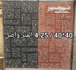  3 قراءة الاعلان جيداً وبتمعن قبل الاتصال بنا