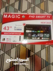  1 تلفاز استخدام ساعه