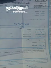  8 هونداي اكسنت 1997