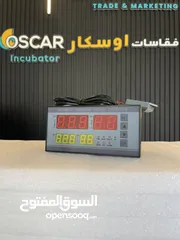  2 لوازم فقاسات الإيطالي والصيني والمحلي التصنيع