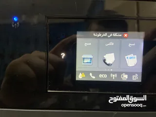  10 طابعة Hp Officejet Pro 8610