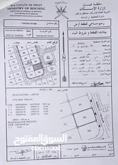  3 أرض سكنية 600م  في السعادة موقع مميز