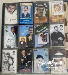  3 كاسيتات وسيديات وفلاشات