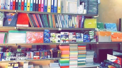  1 للبيع مكتبة للخدمات الطلابية الجامعية