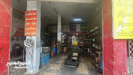  5 مشحمه غيار زيت غسيل سيارت و بناشر وكوشوك