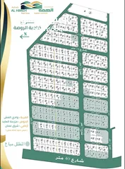  5 بالتقسيط وبدفعة تبداء من 2000 بالقرب من شارع المية