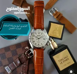  35 متوفر كساتك للساعات الهوبلت.... جلد... ربر.... بسعر مناسب وصلات تكبير لجميع الساعات... ستيل
