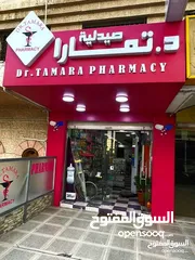  30 الإختيار المثالي لصناعة اللوحات الإعلانية والقارمات
