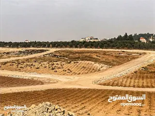  1 أرض للبيع بالأقساط ضمن مشروع أراضي الحمرا عمان ناعور ام القطين