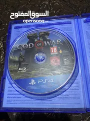  3 لعبة god of war جزء الجليد