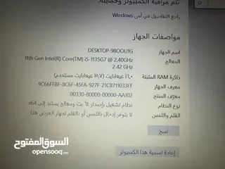  6 لابتوب hp i5 جيل حادي عشر رام 16GB شاشة كبيرة سعرر حررق
