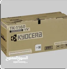  11 محبرة طابعة كيوسيرا ALL  KYOCERA  toner Cartidges عرض خاص لون أسود ،جودة عالية وأصلي ،يطبع 1500ورقة