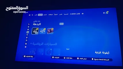  16 حساب فورت نايت سيزن 3