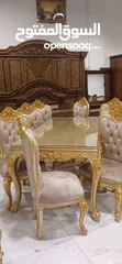  4 طاولة سفرة مصرية 8 كراسي