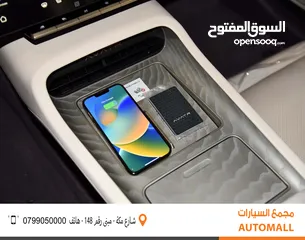  10 أفاتار 12 كهربائية 2024 AVATR 12 Performance Dual Motor 4WD
