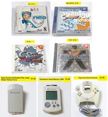  9 Dreamcast Gamecube اجهزة ناينتندو Nintendo ds dsi gba ps one psp