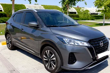  2 Nissan Kicks 2023 (Special YK Model)