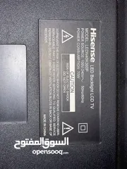  3 شاشة هايسنز 42 شغالة 100% دون مشاكل للبيع بداعي السفر