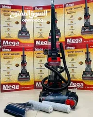  4 أقوى مكنسة دراي كلين بالسوق  مكنسة (1*10) LAVALUX لغسيل السجاد + جهاز البخار