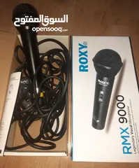  3 متفرقات للبيع