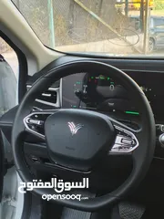  16 NETA U فل فتحة 2022