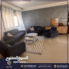  5 شقة مفروشة طابقية مميزة