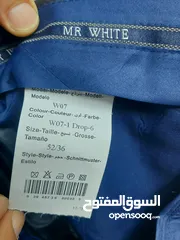  17 بدله الرسميه ماركه  Mr.white