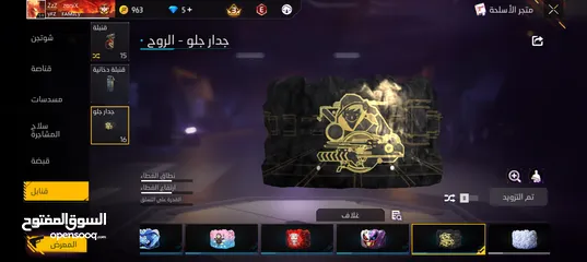  39 حساب جيد لشخص يريد الإستمتاع باللعب