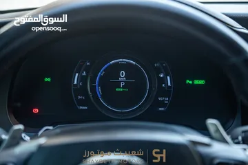  11 Lexus Rc F-Sport 2020