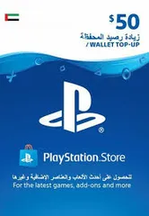  1 50 UAE PS4/PS5 GIFT CARD FOR 130AED    دولار 50اماراتي ستور سوني ب 130 درهم