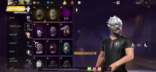  4 حساب بناتي و شبابي
