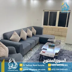  2 شقه مفروشه للايجار بتونيا قرب دوار المدارس